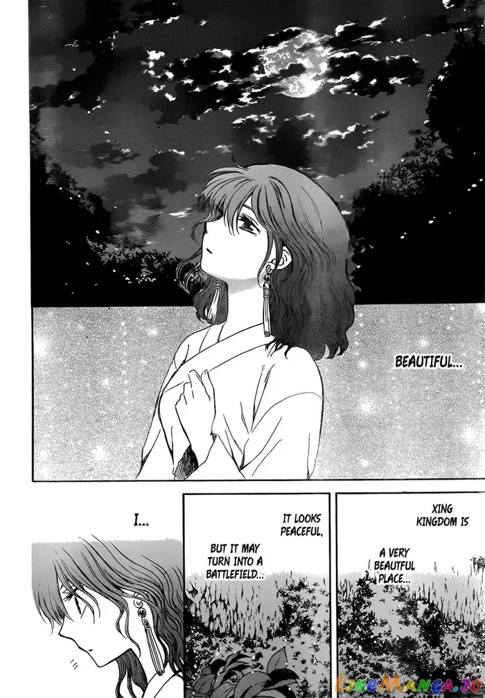 Yona of the Dawn Chapter 128 image 25_optimized